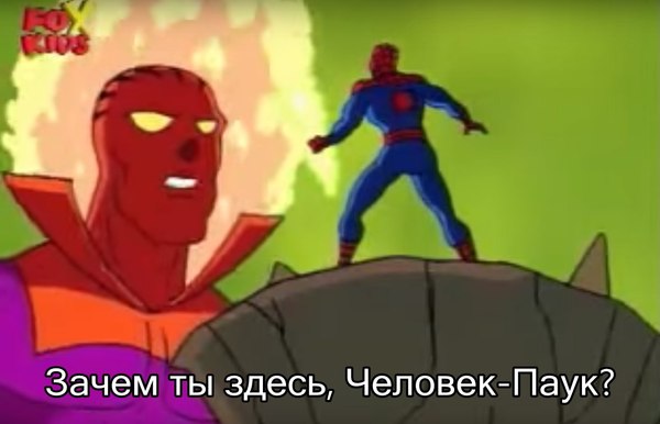 - I came to negotiate! - Doctor Strange, Spiderman, Dormammu, Longpost