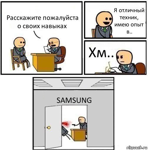 �� ����� Samsung � ���� ����..