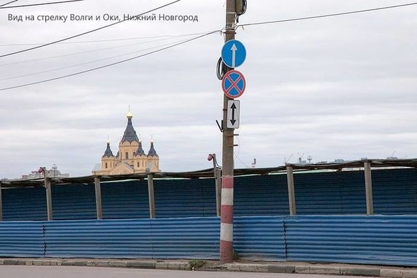 What famous monuments would look like if they were in Nizhny Novgorod - Fence, Building, Longpost, Nizhny Novgorod