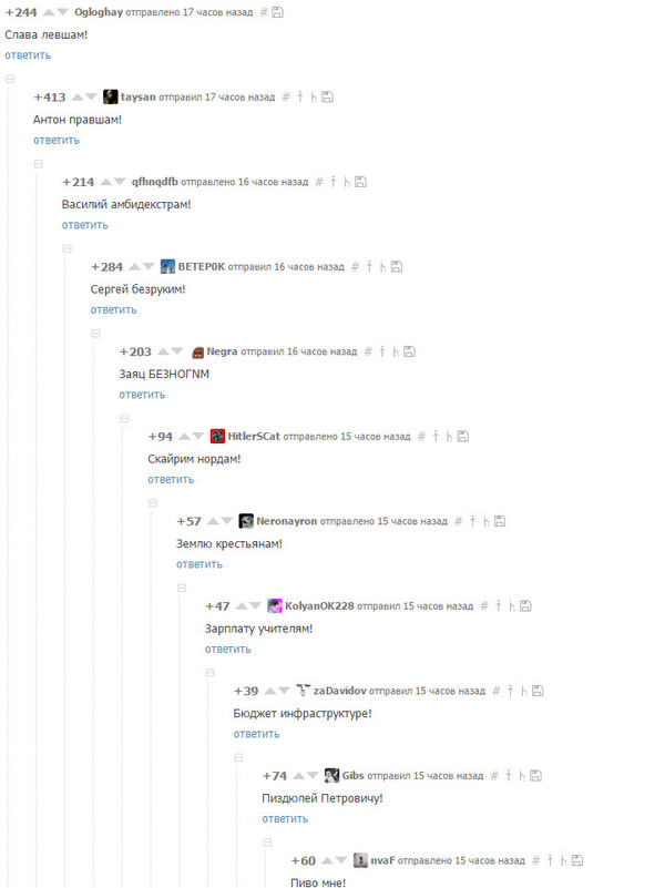  , , 
