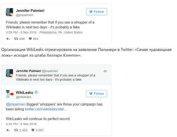          WikiLeaks