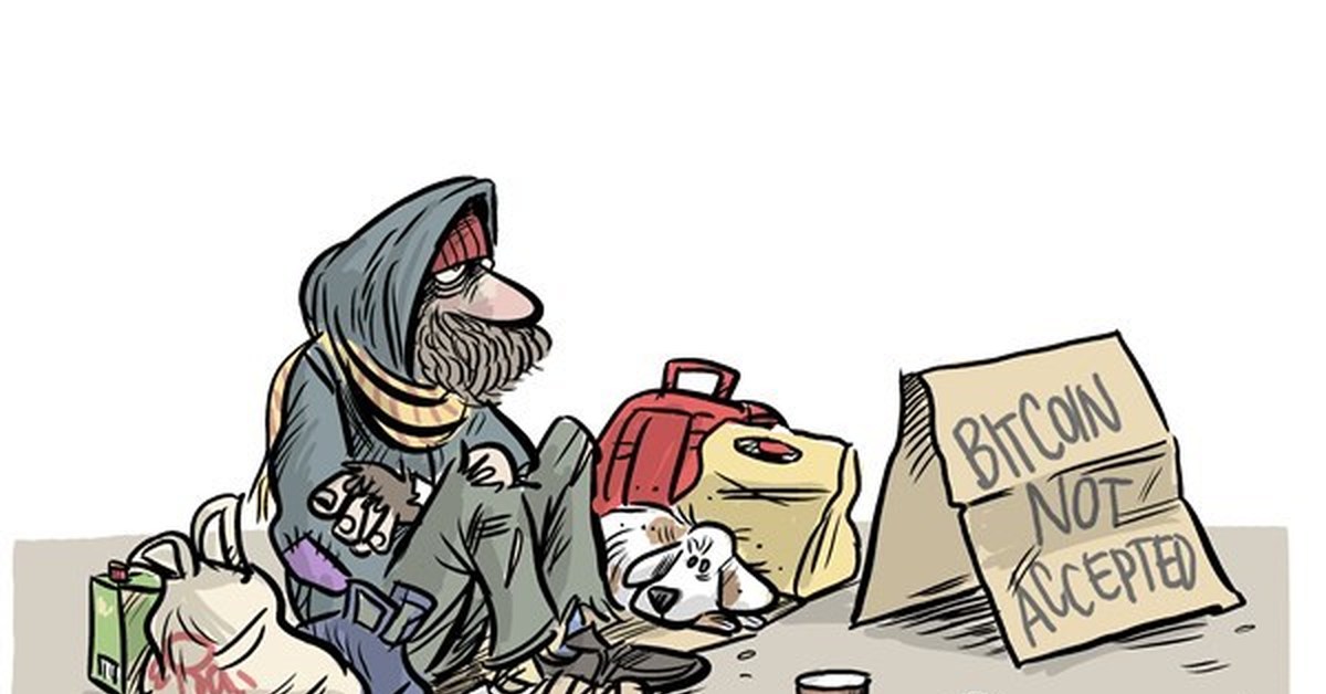 Реклама крипты