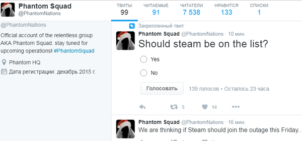 Phantom Squad     steam.. Steam, Phantom Squad, , Doos, , , 