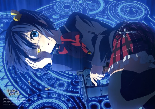 Anime Art - Zettai ryouiki, Anime, Anime art, Takanashi Rikka, Chuunibyou demo koi ga Shitai!