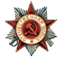 Memoirs of my great-grandfather. Part 10. Administrative - economic department. - My, The Great Patriotic War, Service, the USSR, Army, Fascism, Memoirs, Story, Story, Longpost