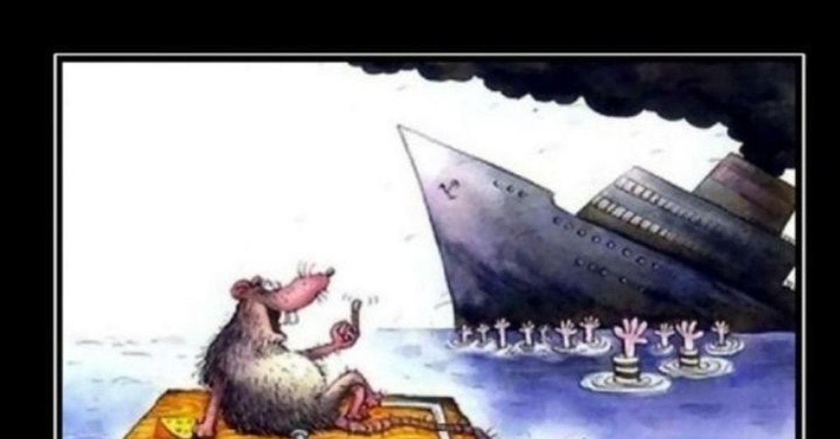 Крысы бегут с тонущего корабля. Крысы бегут с корабля. Крысы с корабля. Карикатура крысы бегут с корабля.