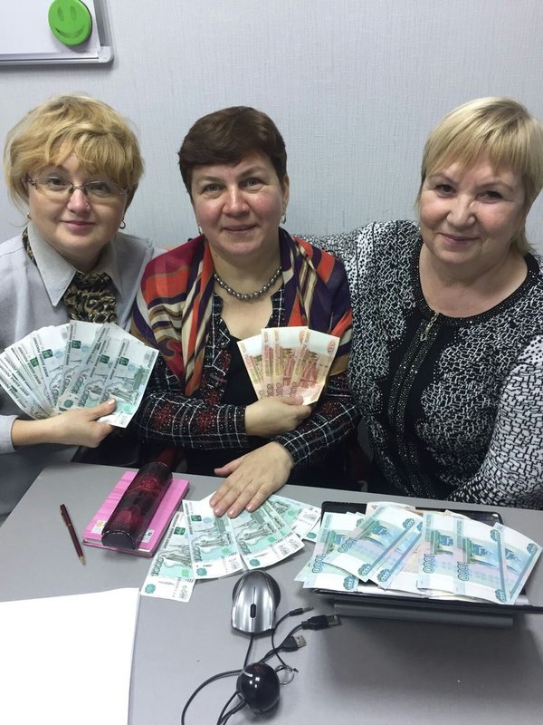 Бабки с бабками | Пикабу