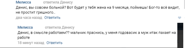 ���� ����� ��� ���������