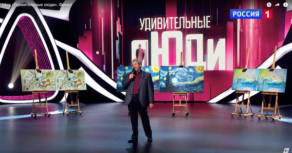 Deception on the show Amazing People - Amazing people, Channel Russia 1, Show, Longpost