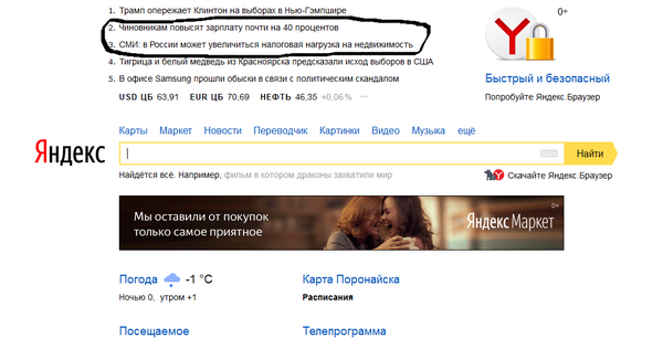 �������) �� ��� ������)