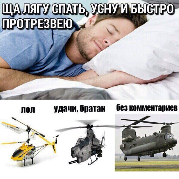 ׸ ..     .. , , 