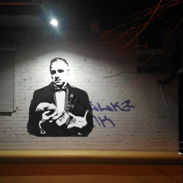 ������� ����