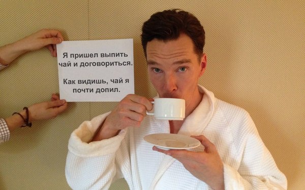 Дормаму, я пришел договориться.