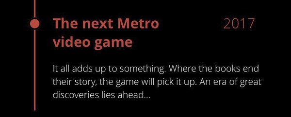    Metro , Metro, 2017, 