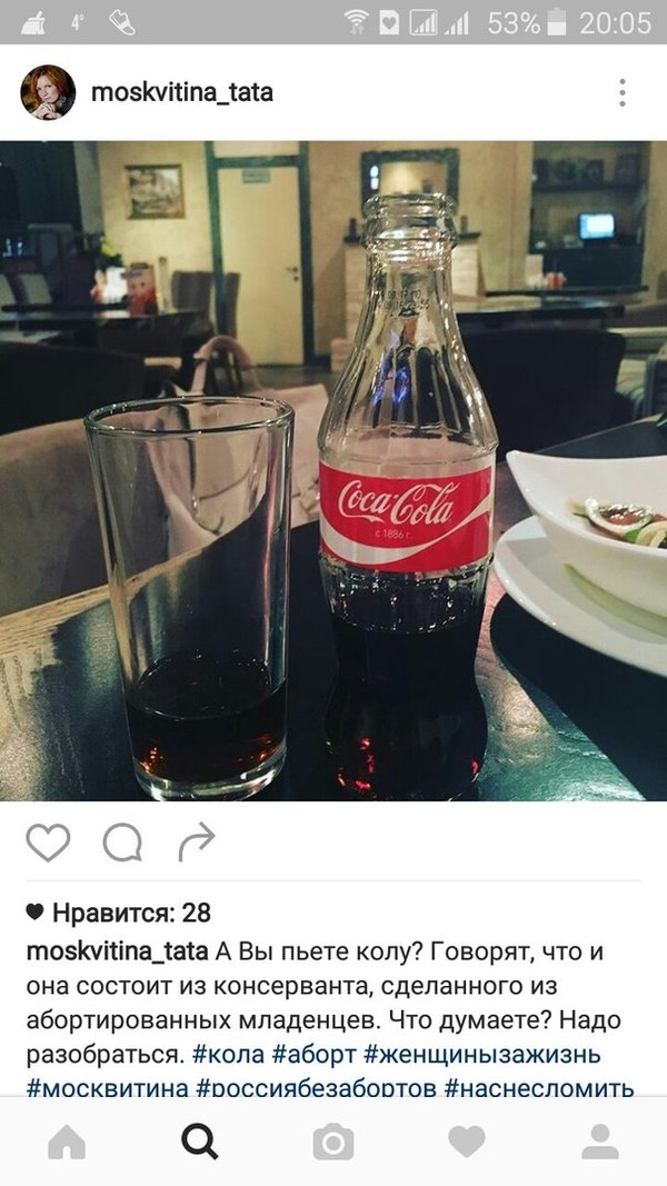  Coca-Cola, , , 