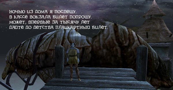  . The Elder Scrolls III: Morrowind, ,  , , , , , The Elder Scrolls