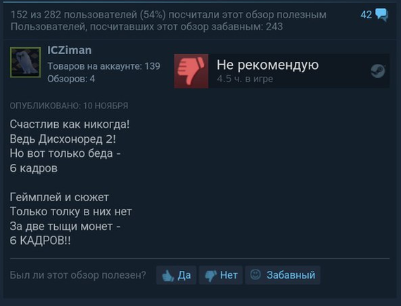 сборка запрещенных модов