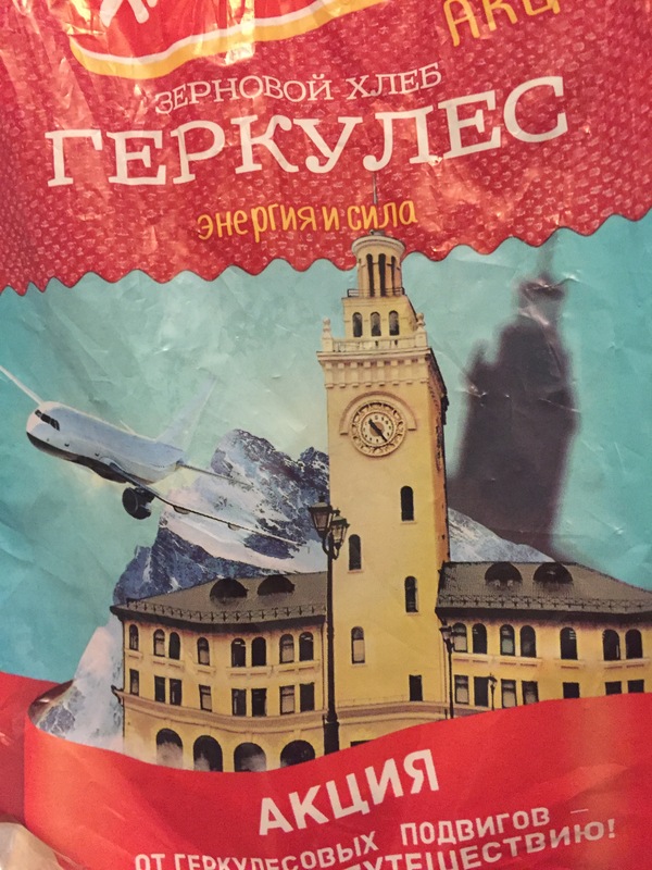 ������ ��������! �������� �� �����