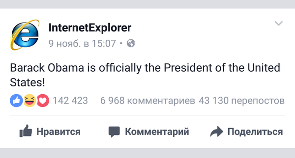    Internet Explorer!!11 Internet Explorer, , 