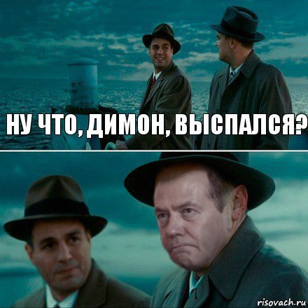 Medvedev's trip to Israel. - Politics, Dmitry Medvedev, Israel, Photoshop master, Longpost, Лентач