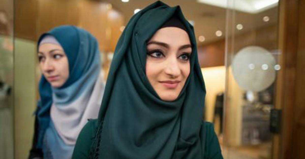Познакомиться С Девушкой Мусульманкой