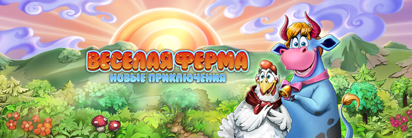 Анонс интервью с Alawar