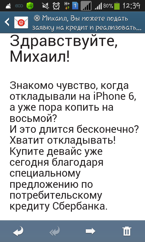     , , iPhone, 