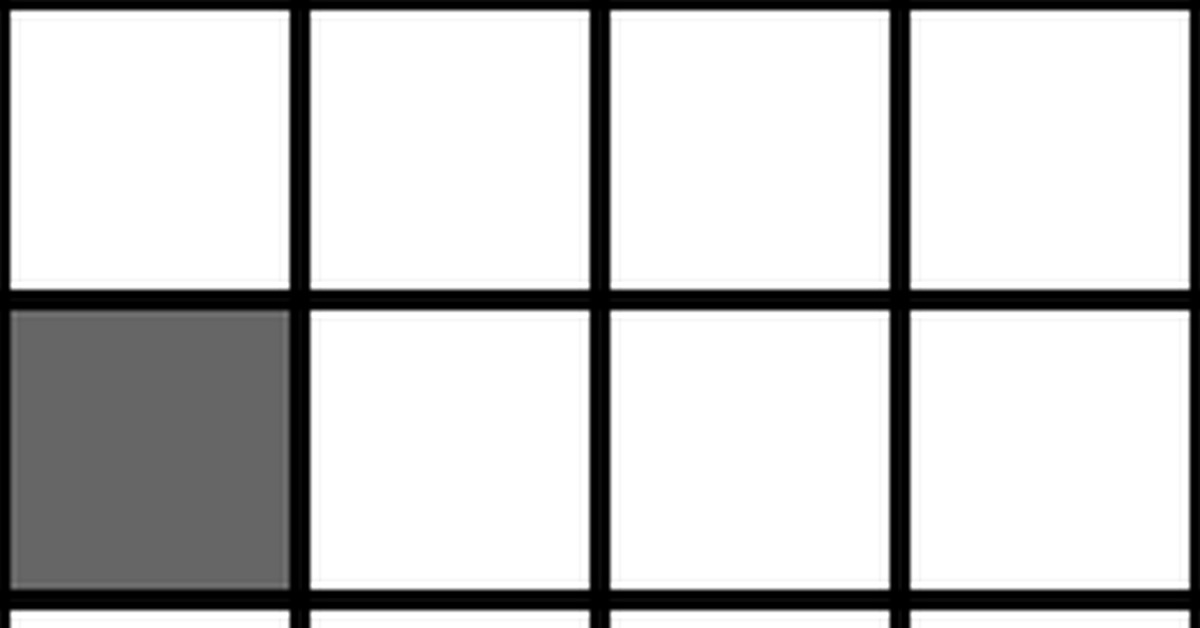 4 разделить 20 21. Лист поделенный на 4 части. Лист а4 поделенный на 4 части. Деление листа а4 на 4 части. Лист разделенный на квадраты.