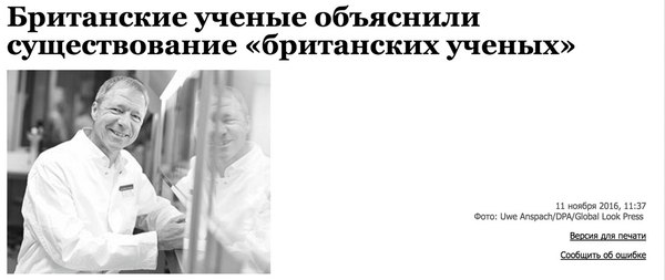 ��, ���� �� ��� ��� ����� �����!