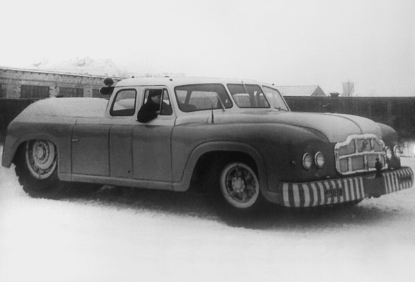 MAZ-541: a giant sedan from the USSR - the USSR, Sedan, Tractor, Longpost