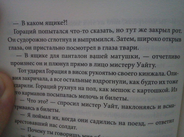 Шутил про матушку до того, как это стало мейнстримом.