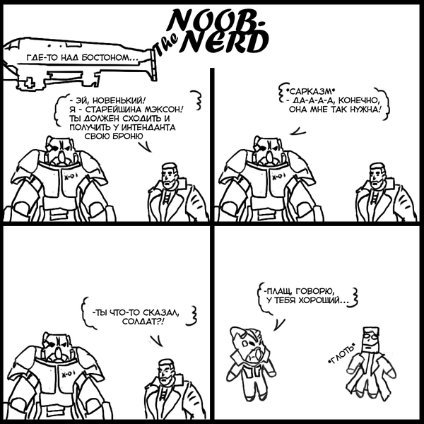  ,  11 ( 1) The Noob-Nerd, , , -,  , Fallout 4, Fallout