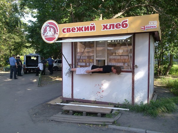 When you show what kind of bread you need. - My, Russia, Humor, Joke
