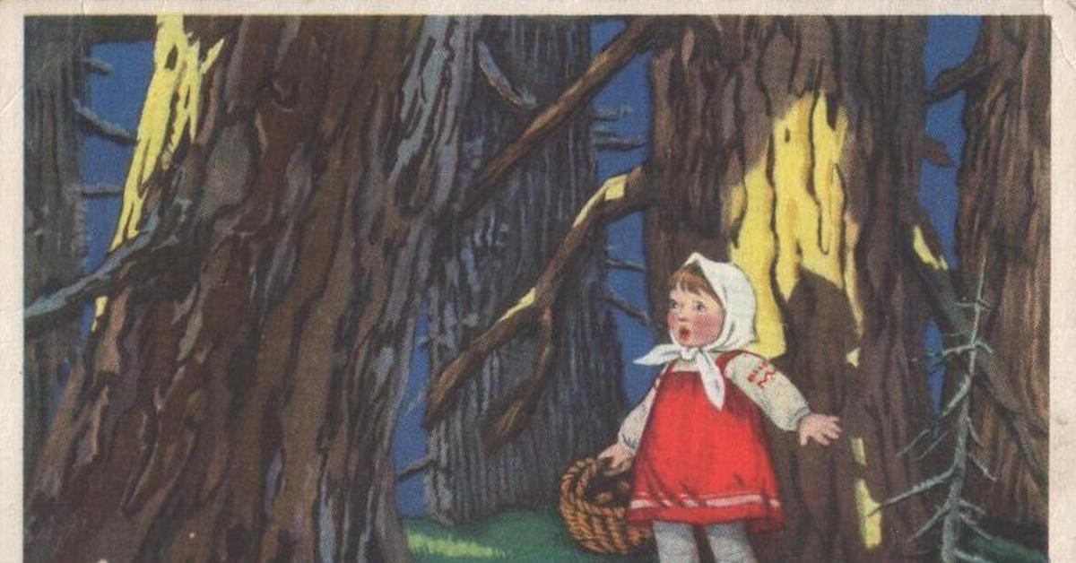 мальчик идет в лес. сказка потерялся в лесу. дети идут в лес. новоселовой. сказка потерялся в лесу.