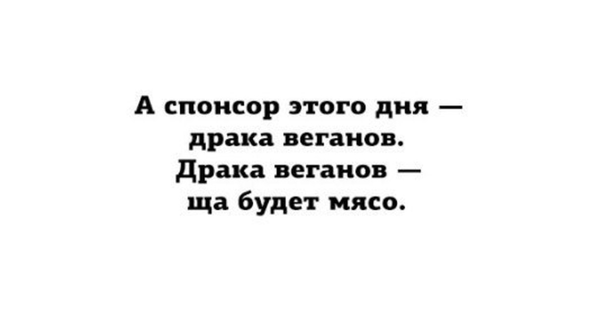 а спонсор сегодняшнего дня куча дел