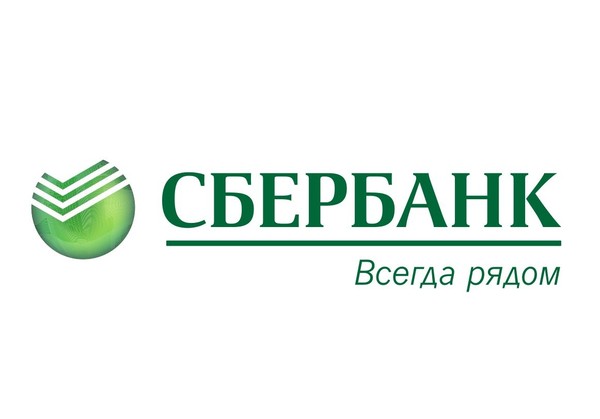 Sberbank is always there - , Visa, Bank card, Sberbank