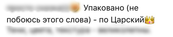 ������ ����� ������� - ��-�������