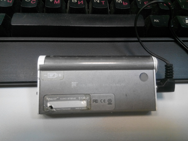 Еще постик про mp-3шник Mp-3 плеер, Текст, Везение, Длиннопост