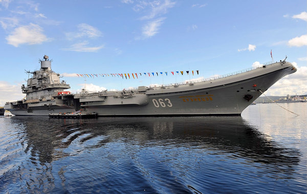 Shoigu: Admiral Kuznetsov began to take part in hostilities in Syria - Syria, Navy, Aircraft carrier Kuznetsov