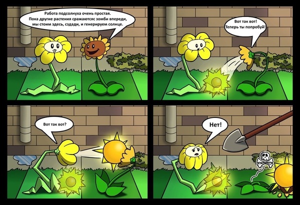   . Undertale, Plants vs Zombies, , , Flowey