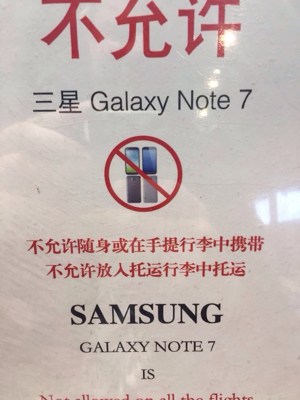   Samsung galaxy s7, , , 
