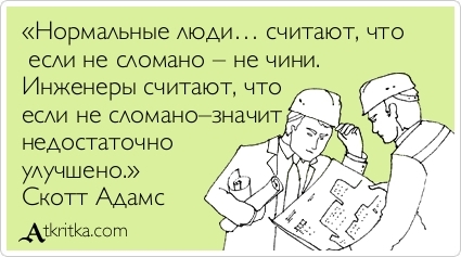 ����������� 6 ������ ���������