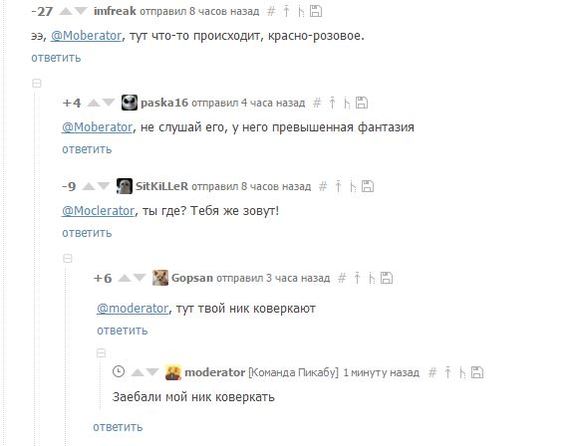 ����� ���������� ����������