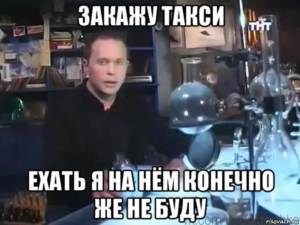 �� ����� �����������.