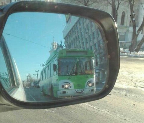 Hello - Bus, Smile, Mood