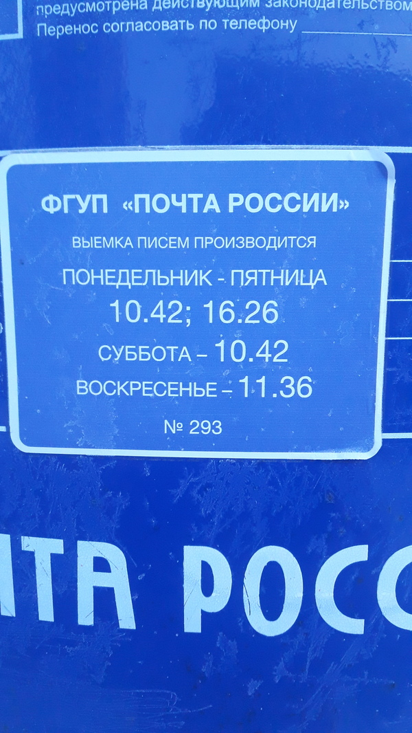    , , , 