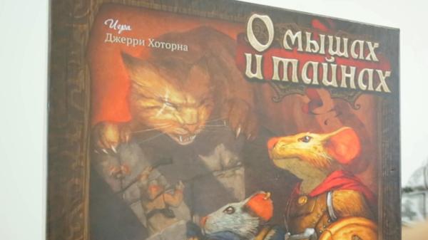 MANY IMPRESSIONS AND OPINION ABOUT MICE AND MYSTERIES (board game) - My, Board games, Youtube, , Video, Longpost, 