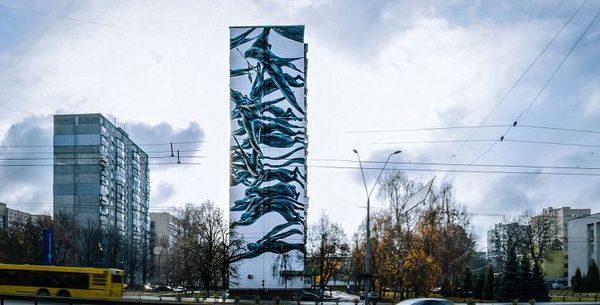 Kyiv murals - Mural, Kiev, Painting, Longpost