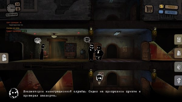 Political jokes in the game beholder - My, Games, Beholder, Referral, Пасхалка, Инди, , Indie game, Simulator, Video, Longpost