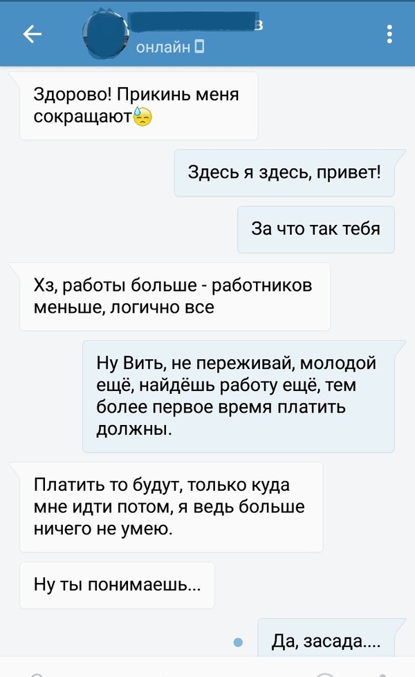 ��������.